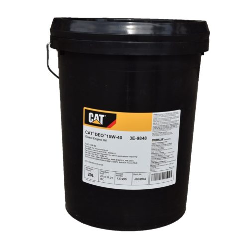 Масло моторное 15W40 (20 л) CAT