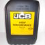 Масло трансмісійне для бортових JCB HP Plus